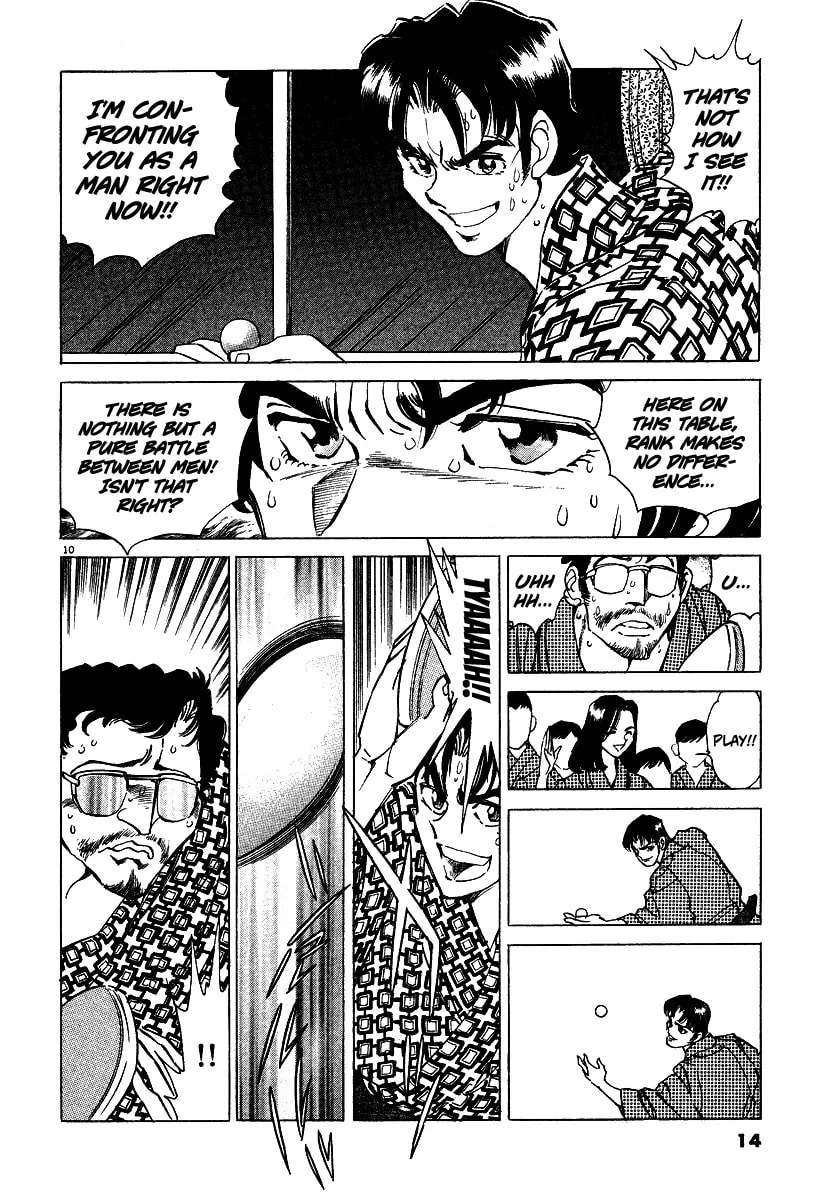 Read Ping Pong Boss chapter 1 image 12 on Lezhin