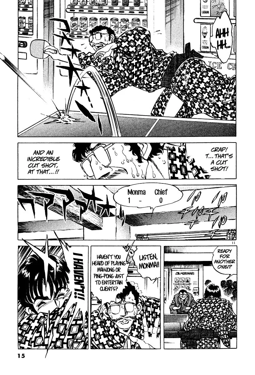 Read Ping Pong Boss chapter 1 image 13 on Lezhin