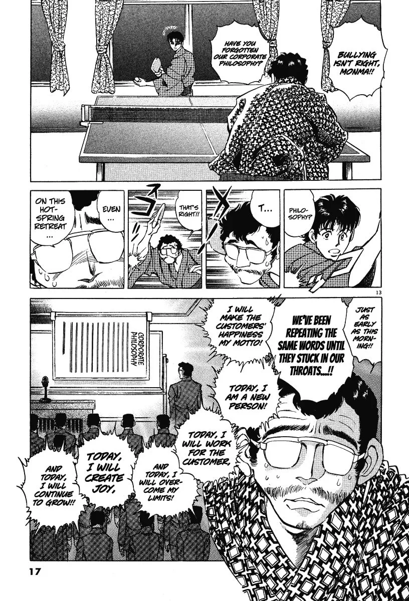 Read Ping Pong Boss chapter 1 image 15 on Lezhin