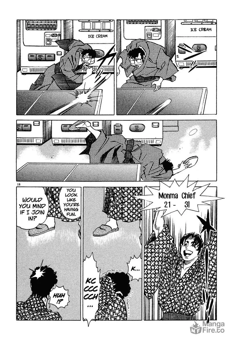 Read Ping Pong Boss chapter 1 image 20 on Lezhin