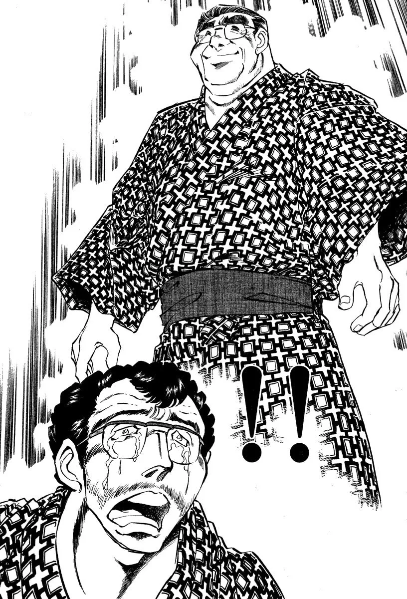 Read Ping Pong Boss chapter 1 image 21 on Lezhin
