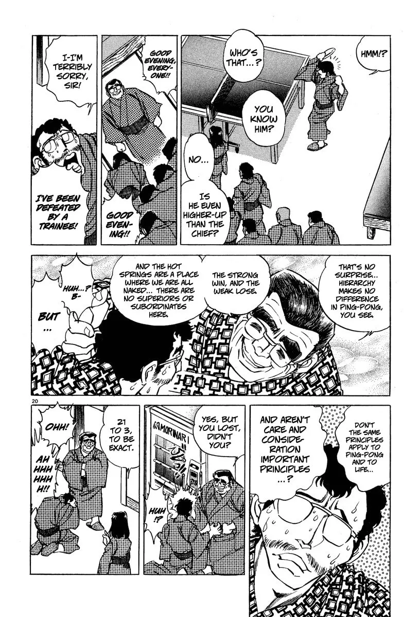 Read Ping Pong Boss chapter 1 image 22 on Lezhin