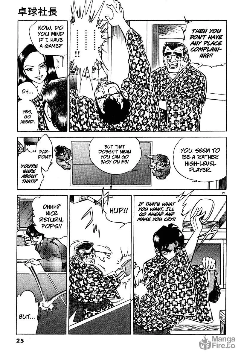 Read Ping Pong Boss chapter 1 image 23 on Lezhin