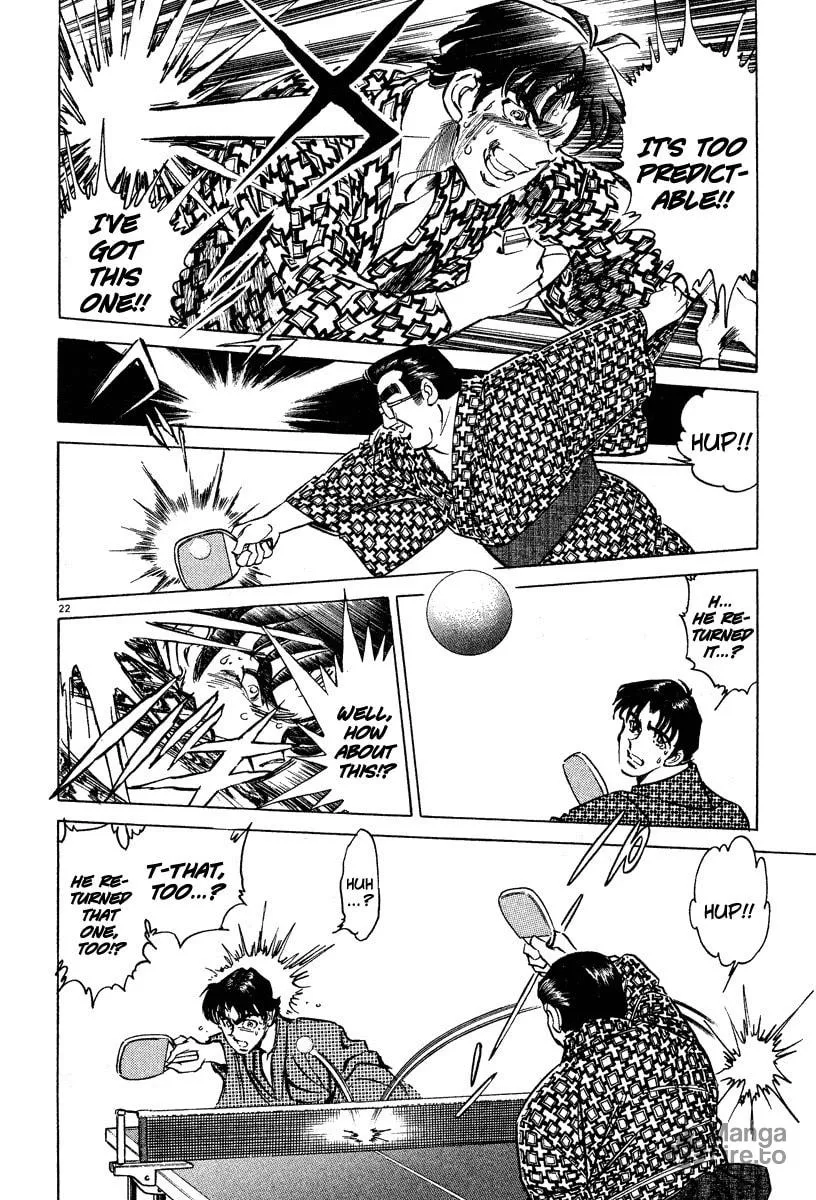 Read Ping Pong Boss chapter 1 image 24 on Lezhin