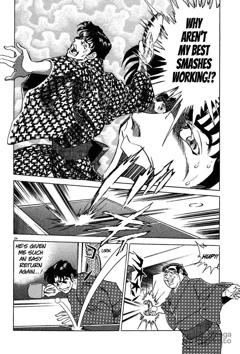 Read Ping Pong Boss chapter 1 image 26 on Lezhin