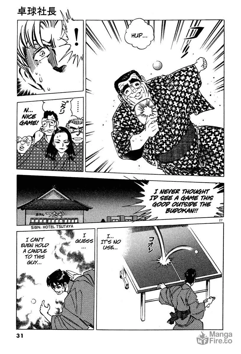 Read Ping Pong Boss chapter 1 image 29 on Lezhin