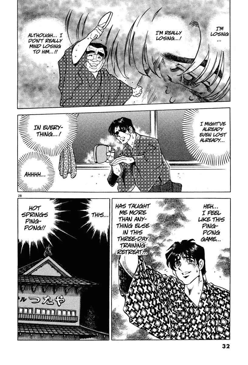 Read Ping Pong Boss chapter 1 image 30 on Lezhin