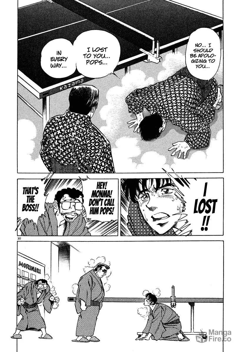 Read Ping Pong Boss chapter 1 image 32 on Lezhin