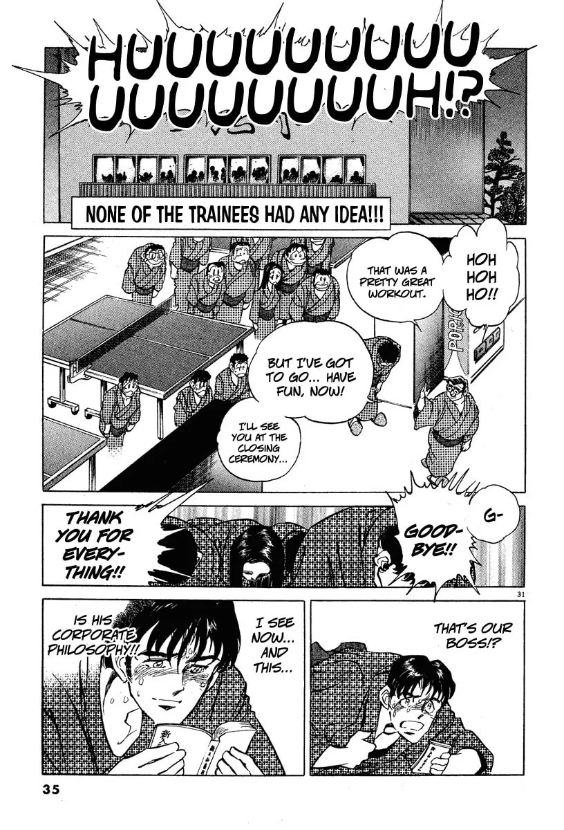 Read Ping Pong Boss chapter 1 image 33 on Lezhin