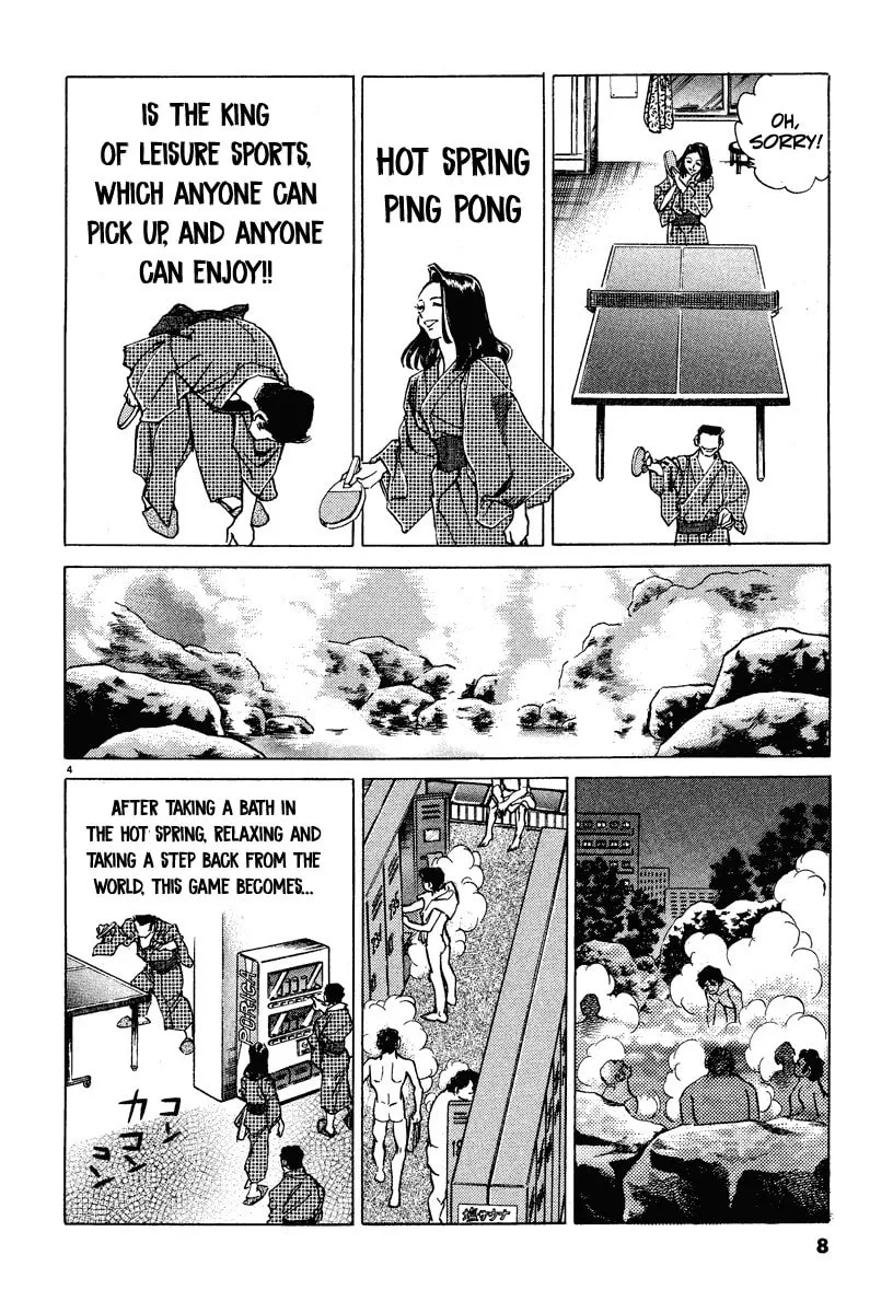 Read Ping Pong Boss chapter 1 image 7 on Lezhin