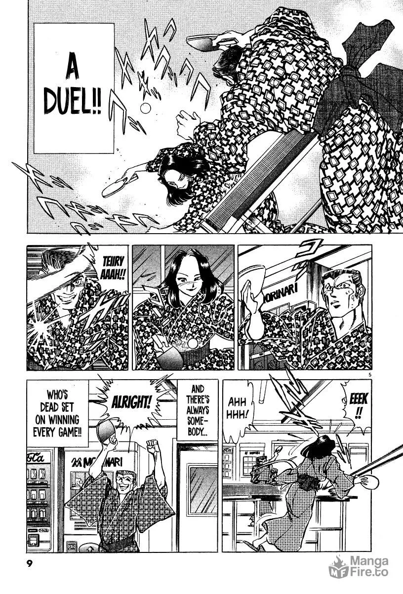 Read Ping Pong Boss chapter 1 image 8 on Lezhin