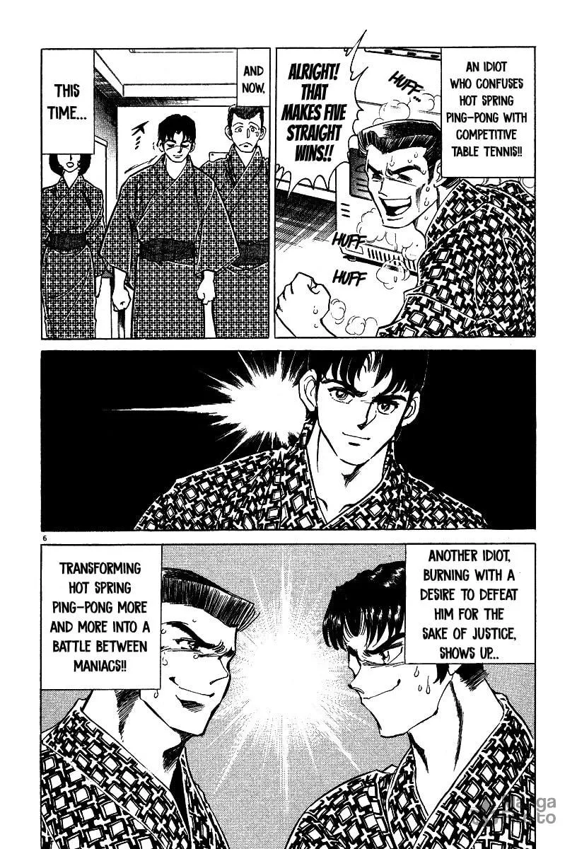 Read Ping Pong Boss chapter 1 image 9 on Lezhin