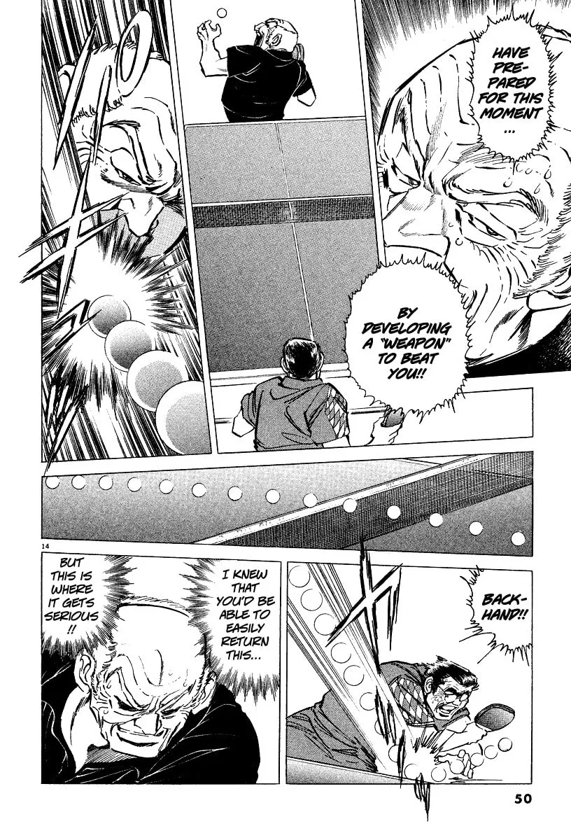 Read Ping Pong Boss chapter 2 image 10 on Lezhin