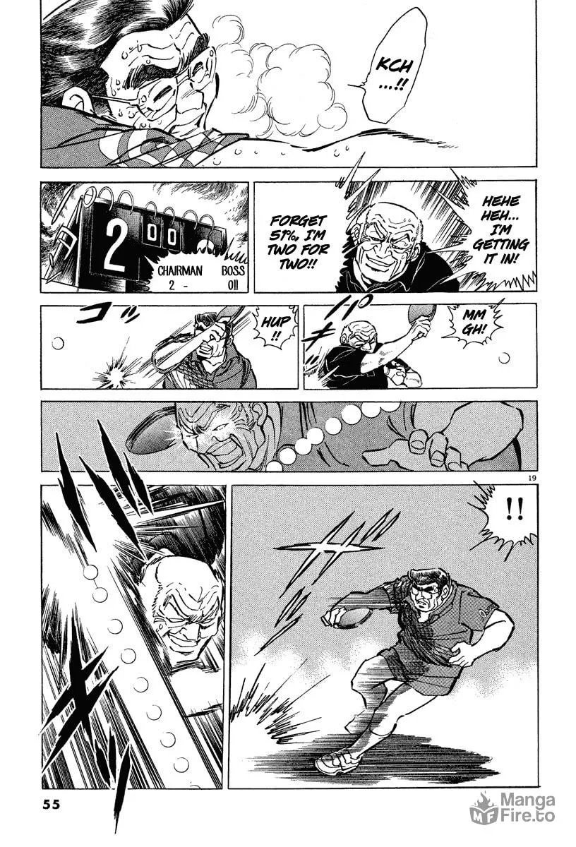 Read Ping Pong Boss chapter 2 image 14 on Lezhin
