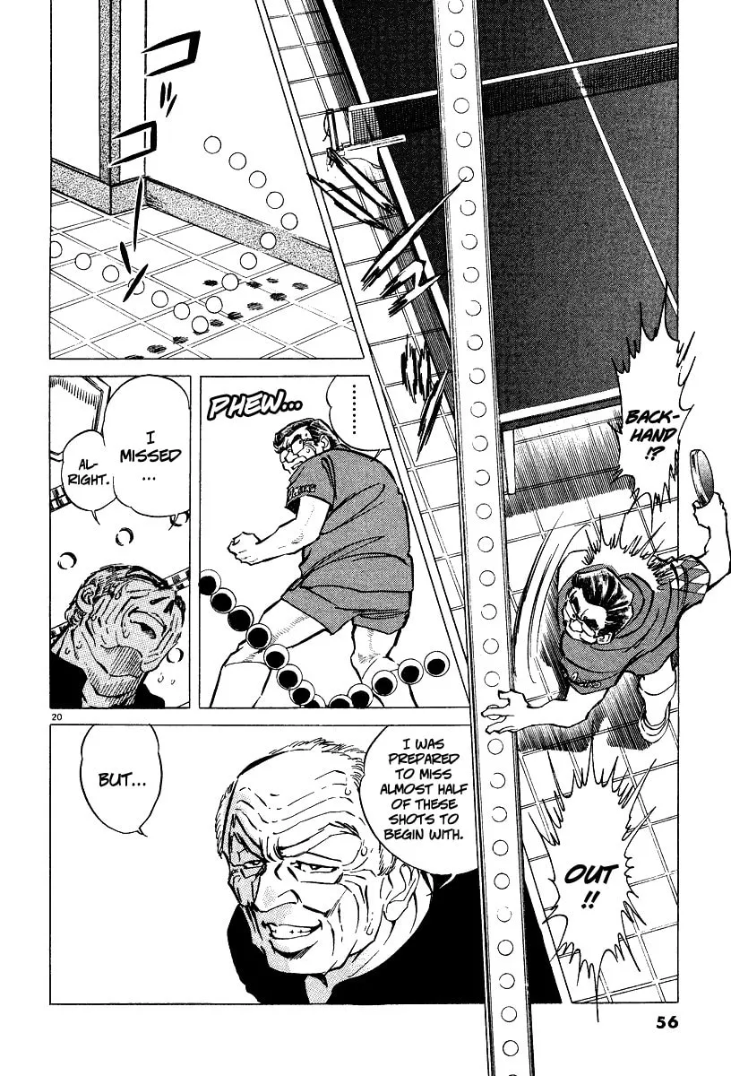 Read Ping Pong Boss chapter 2 image 15 on Lezhin