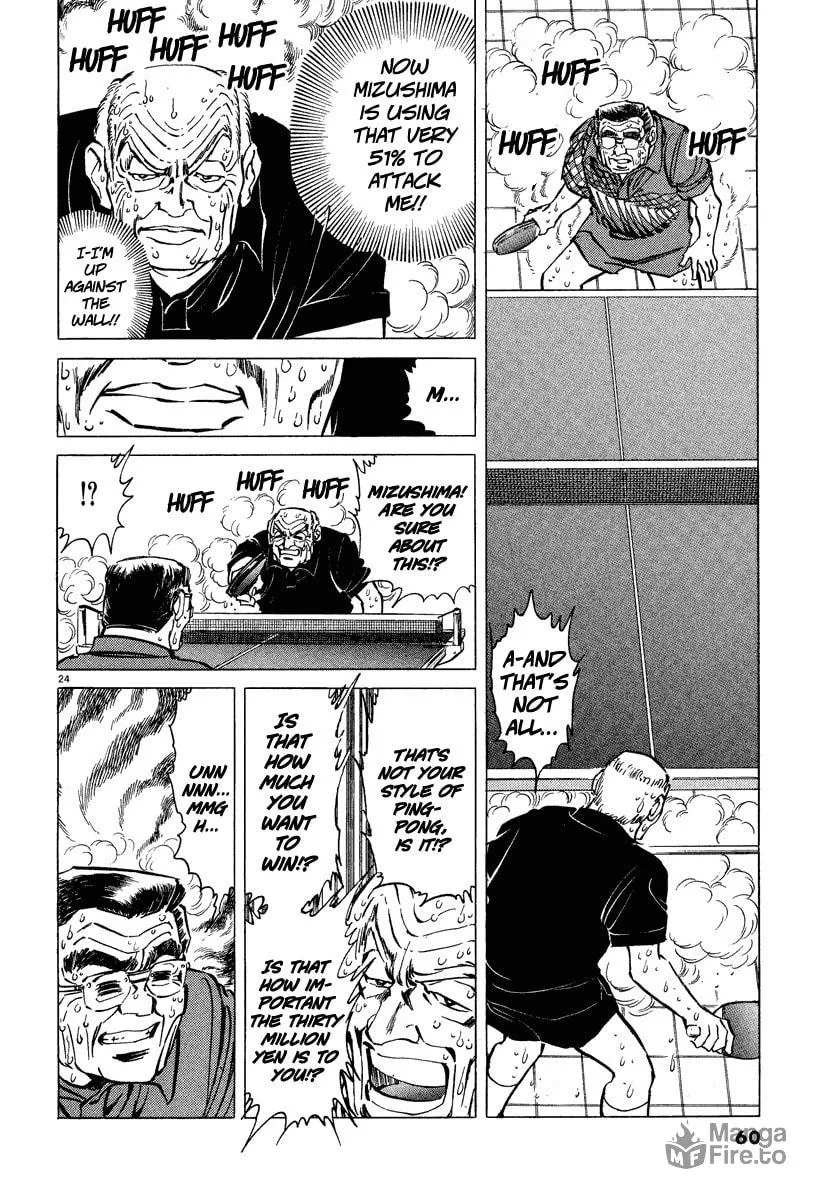 Read Ping Pong Boss chapter 2 image 19 on Lezhin
