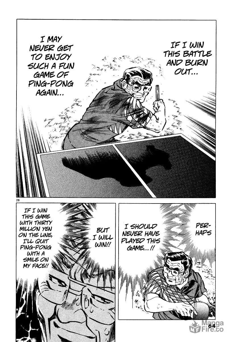 Read Ping Pong Boss chapter 2 image 23 on Lezhin