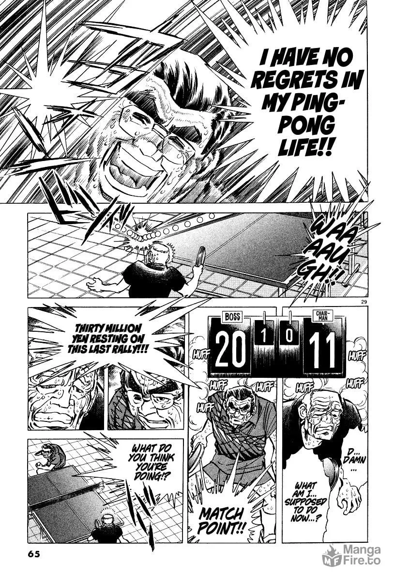 Read Ping Pong Boss chapter 2 image 24 on Lezhin