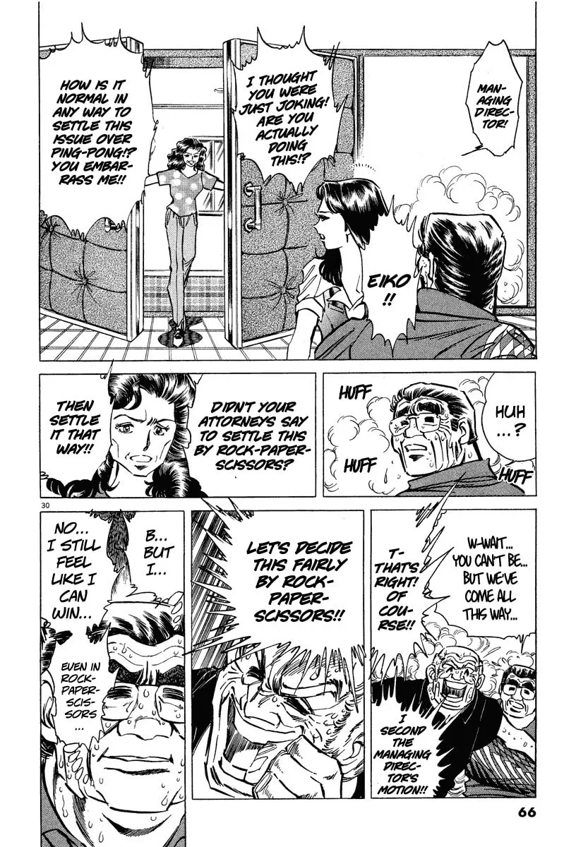 Read Ping Pong Boss chapter 2 image 25 on Lezhin
