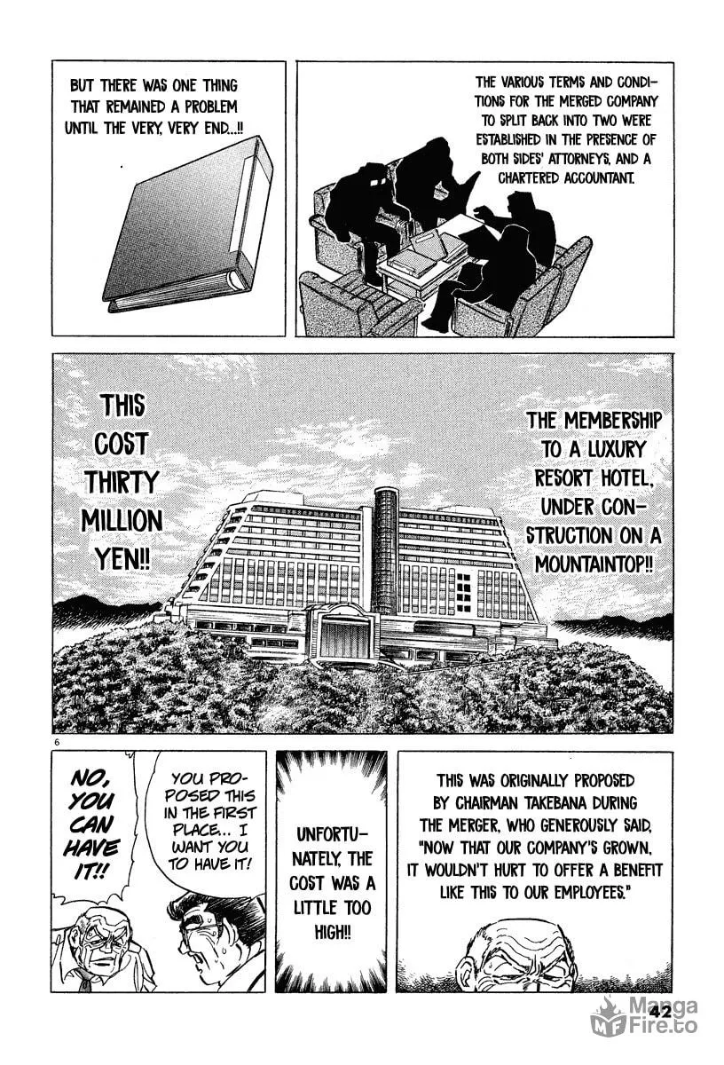 Read Ping Pong Boss chapter 2 image 4 on Lezhin
