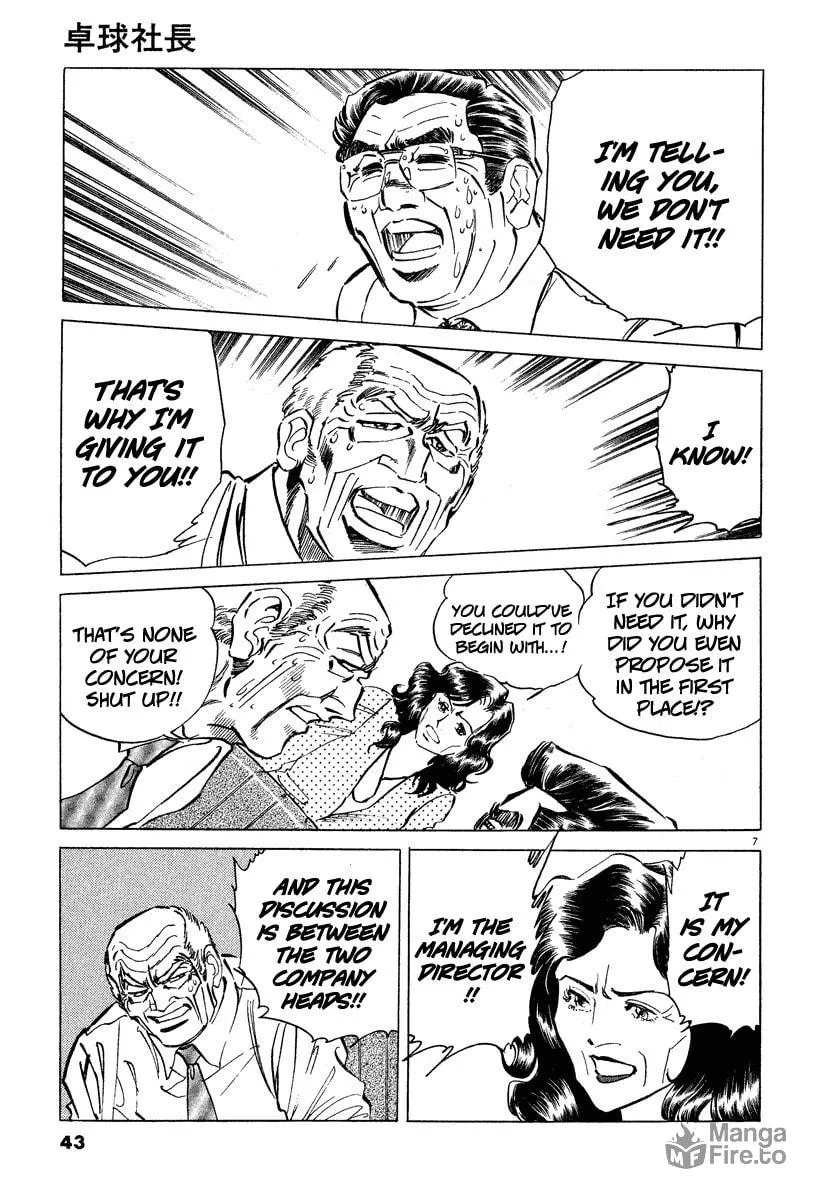 Read Ping Pong Boss chapter 2 image 5 on Lezhin