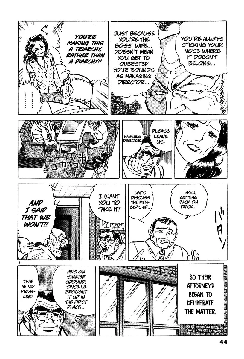 Read Ping Pong Boss chapter 2 image 6 on Lezhin