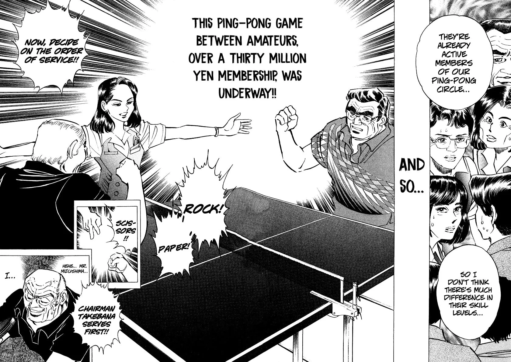 Read Ping Pong Boss chapter 2 image 9 on Lezhin