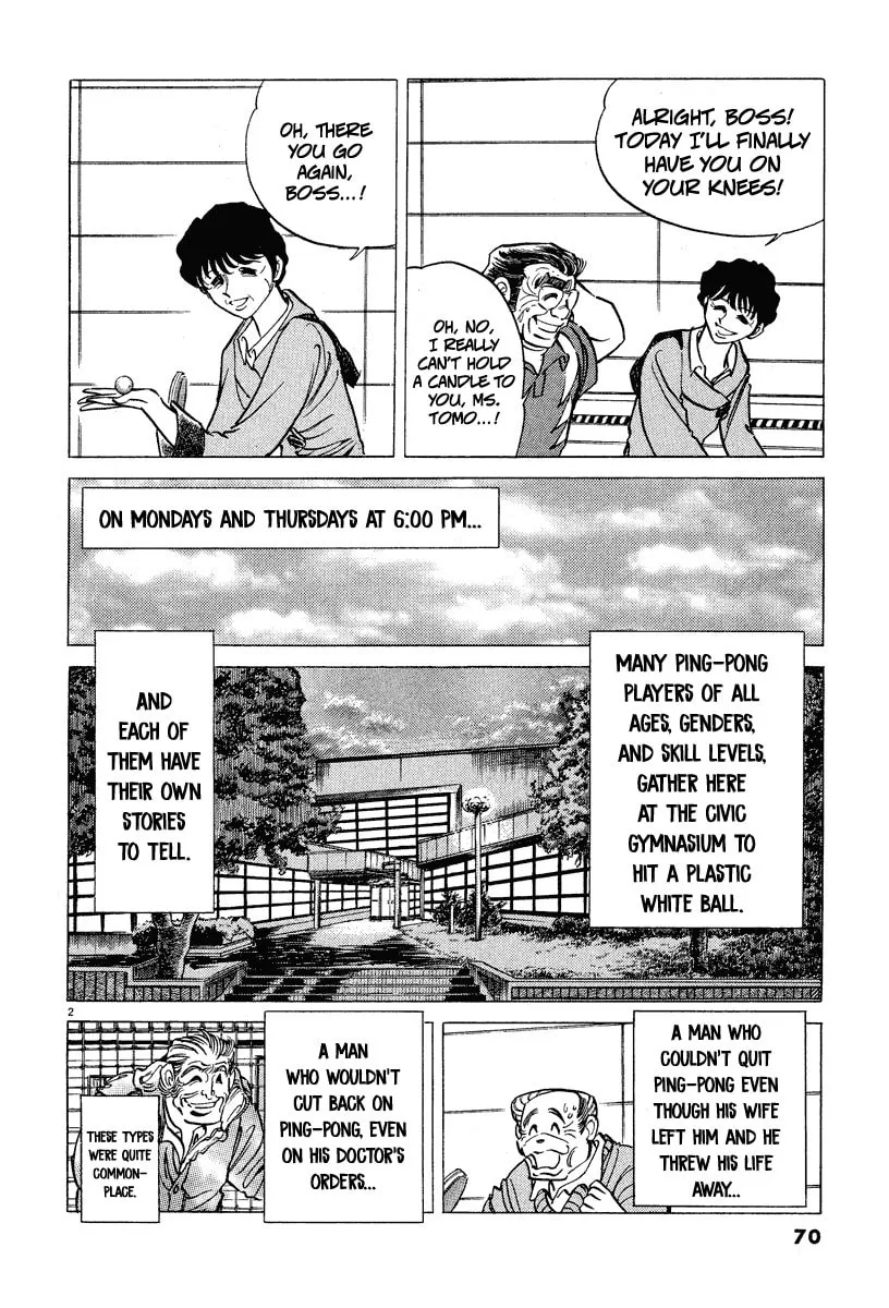 Read Ping Pong Boss chapter 3 image 1 on Lezhin
