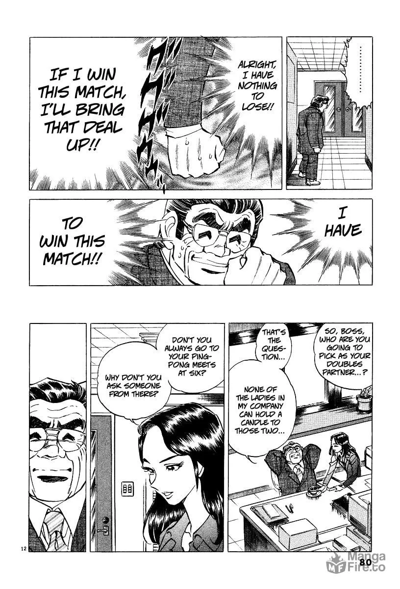 Read Ping Pong Boss chapter 3 image 11 on Lezhin