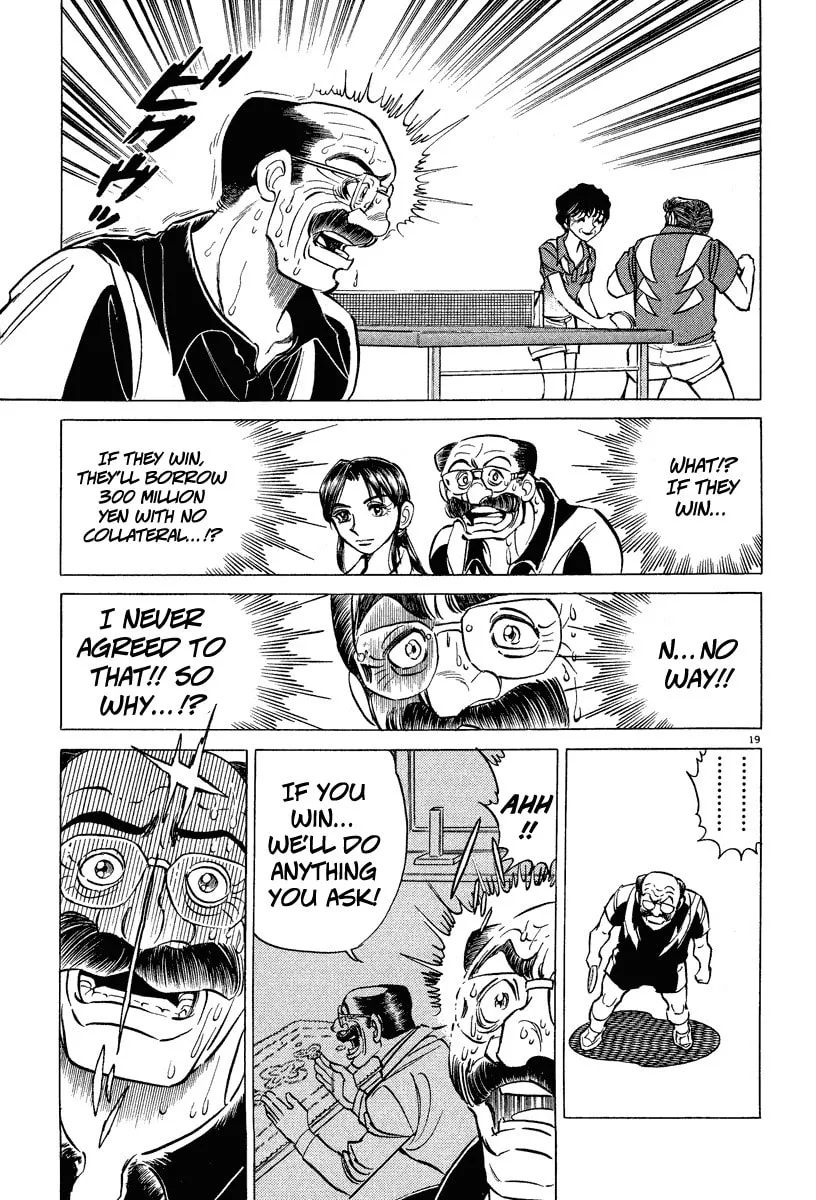Read Ping Pong Boss chapter 3 image 18 on Lezhin