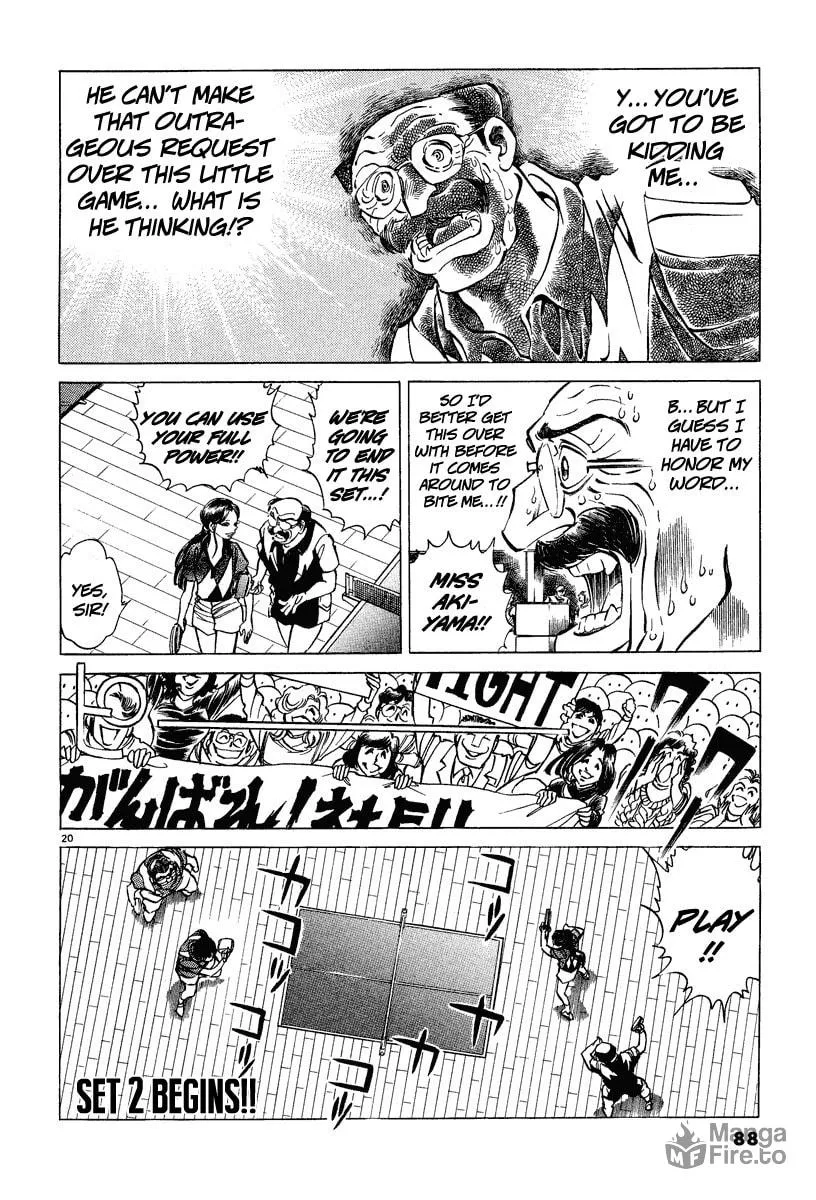 Read Ping Pong Boss chapter 3 image 19 on Lezhin