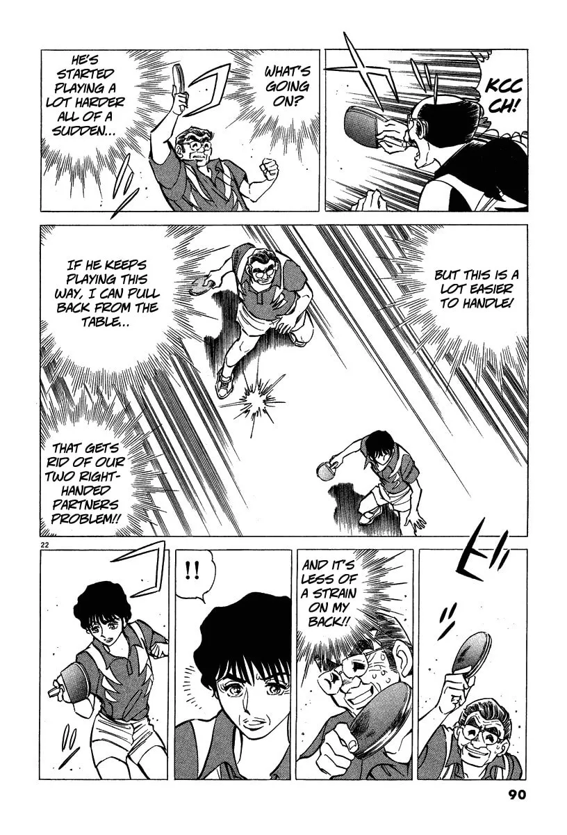 Read Ping Pong Boss chapter 3 image 21 on Lezhin