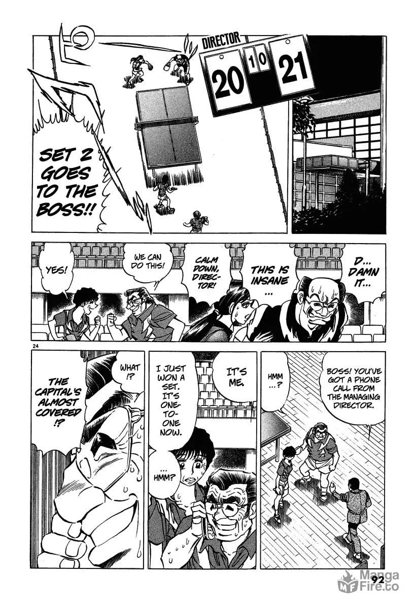 Read Ping Pong Boss chapter 3 image 23 on Lezhin