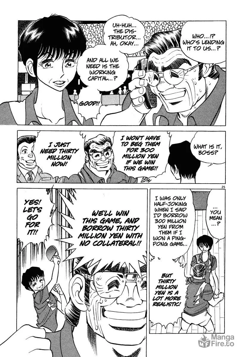 Read Ping Pong Boss chapter 3 image 24 on Lezhin