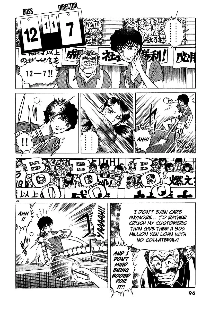 Read Ping Pong Boss chapter 3 image 27 on Lezhin