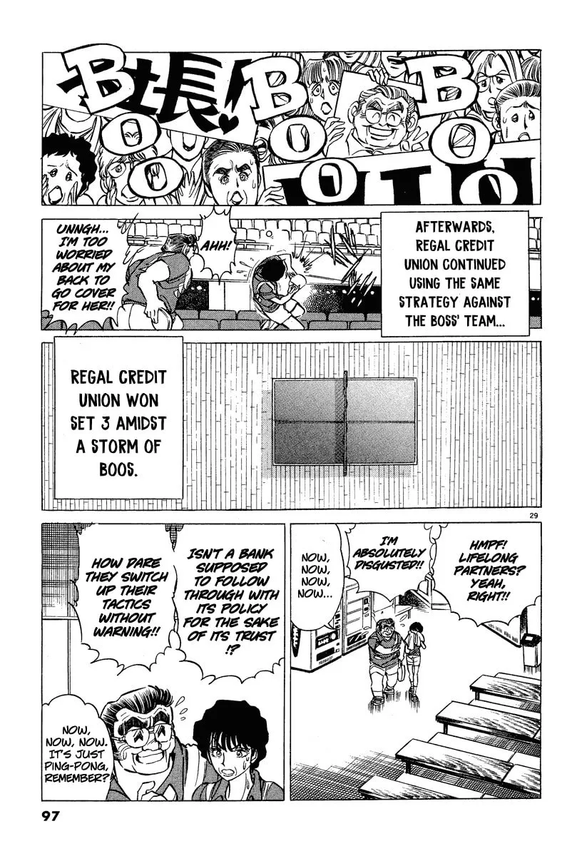 Read Ping Pong Boss chapter 3 image 28 on Lezhin