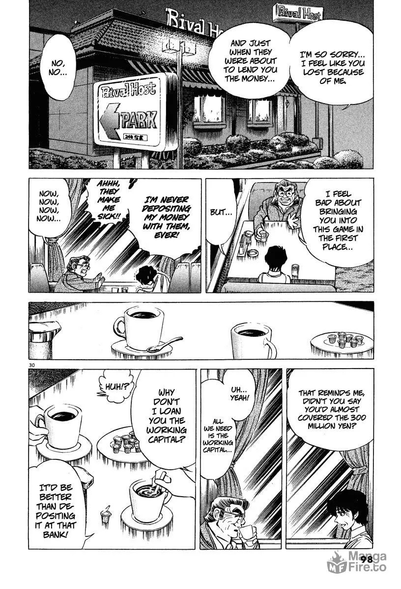 Read Ping Pong Boss chapter 3 image 29 on Lezhin