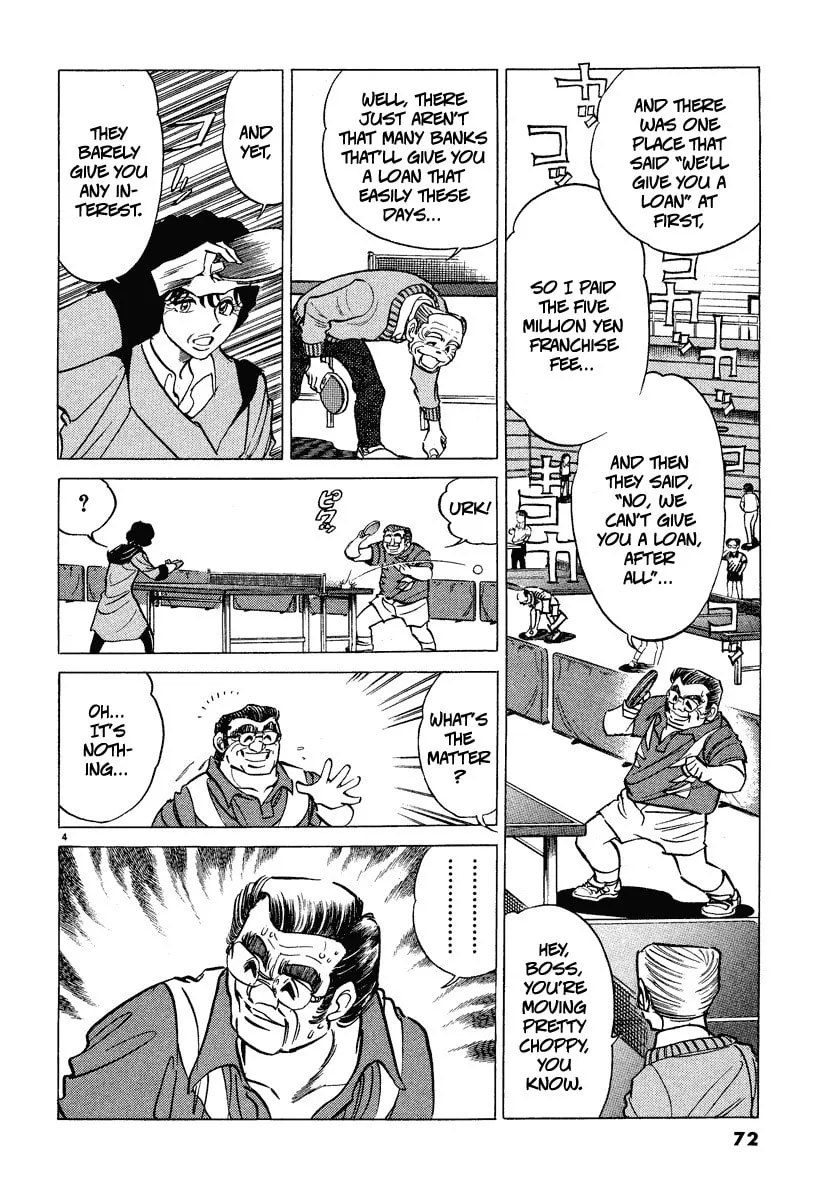 Read Ping Pong Boss chapter 3 image 3 on Lezhin