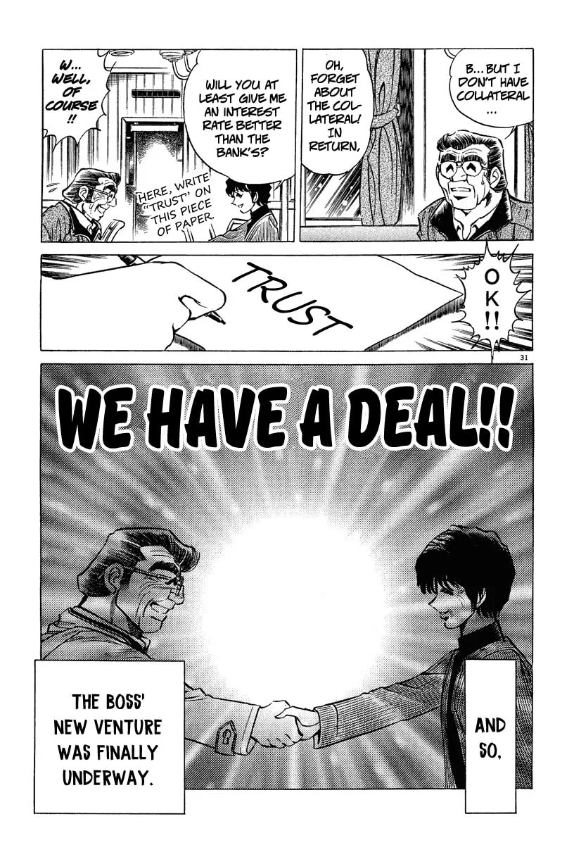 Read Ping Pong Boss chapter 3 image 30 on Lezhin