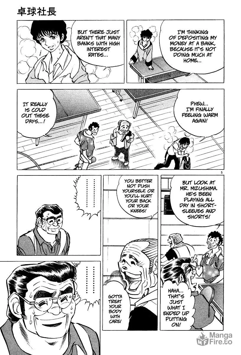 Read Ping Pong Boss chapter 3 image 4 on Lezhin