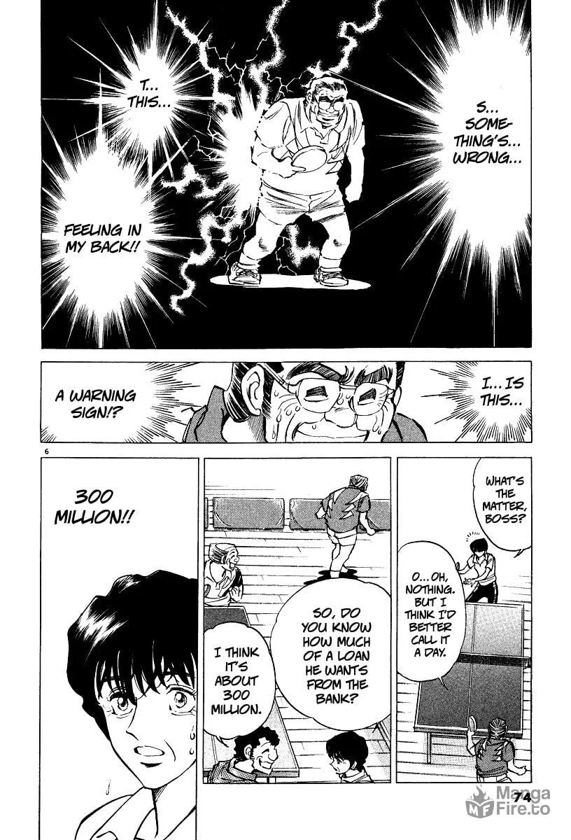 Read Ping Pong Boss chapter 3 image 5 on Lezhin