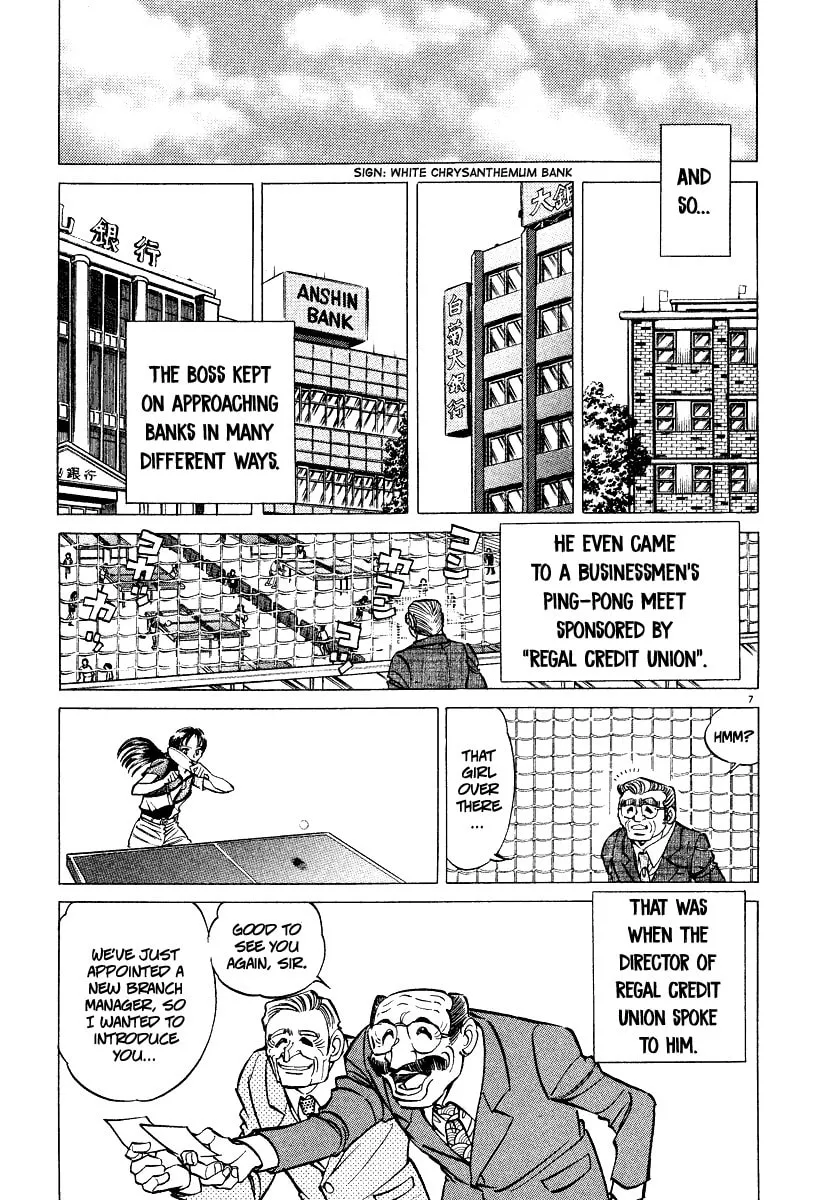 Read Ping Pong Boss chapter 3 image 6 on Lezhin