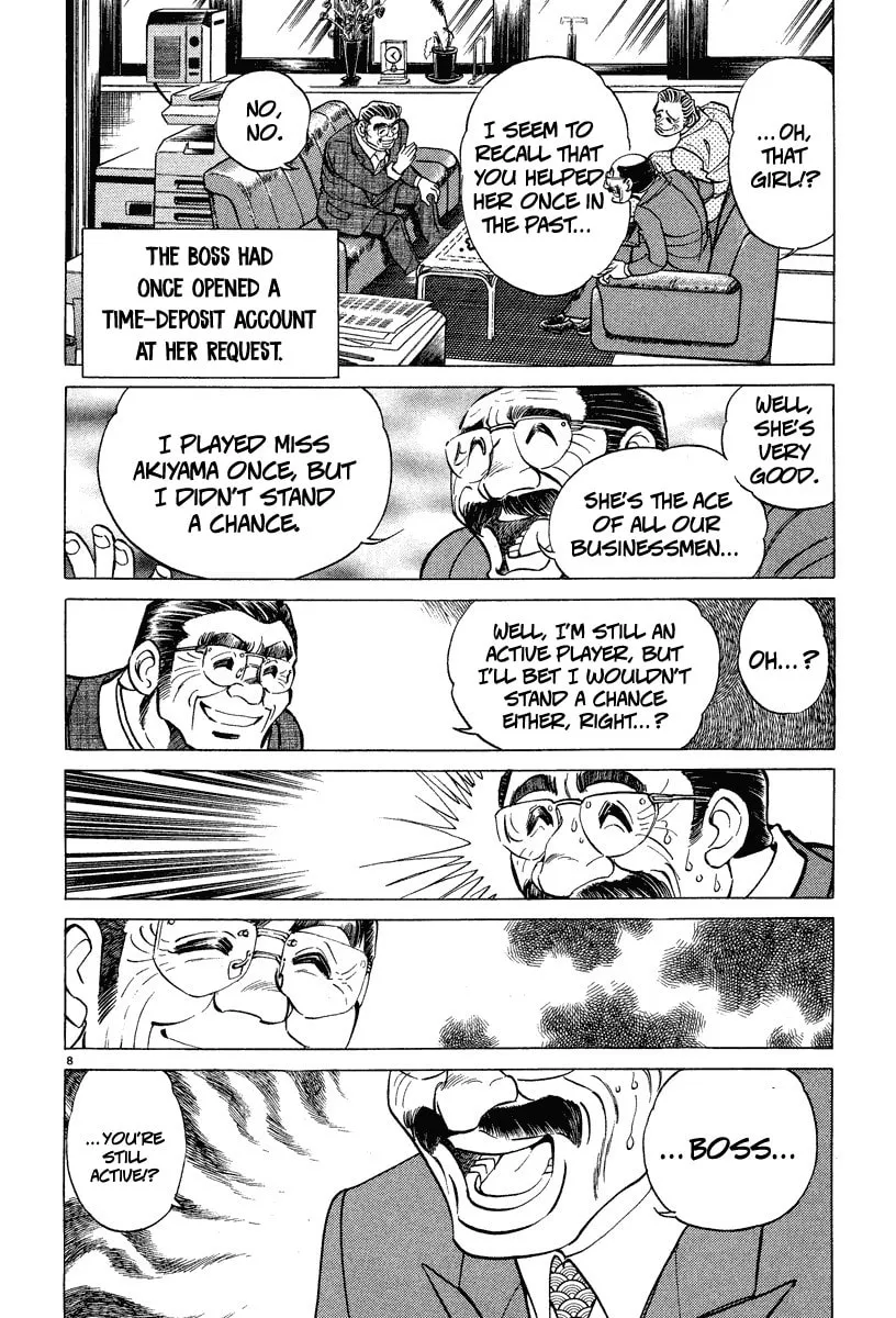 Read Ping Pong Boss chapter 3 image 7 on Lezhin
