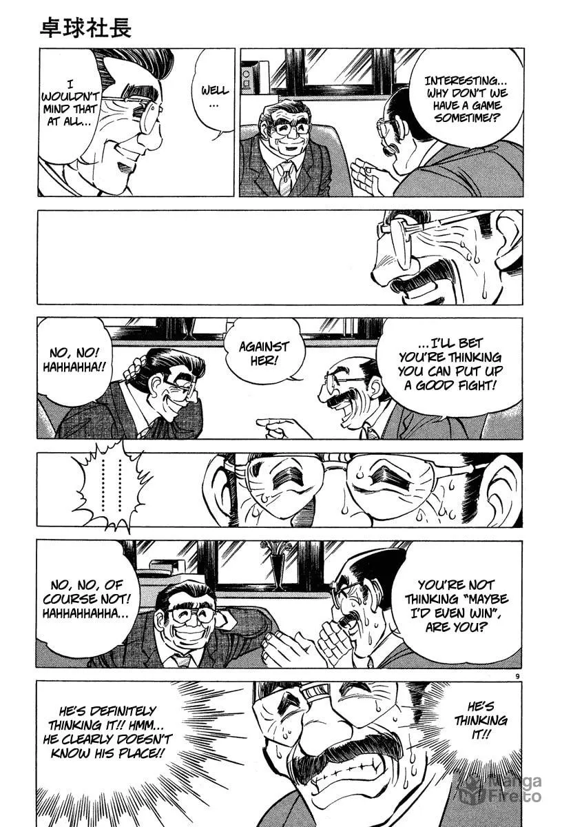 Read Ping Pong Boss chapter 3 image 8 on Lezhin