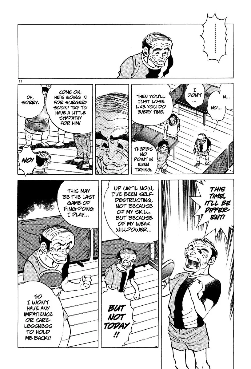 Read Ping Pong Boss chapter 4 image 10 on Lezhin