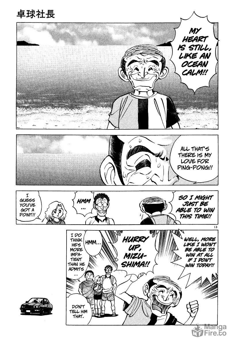 Read Ping Pong Boss chapter 4 image 11 on Lezhin