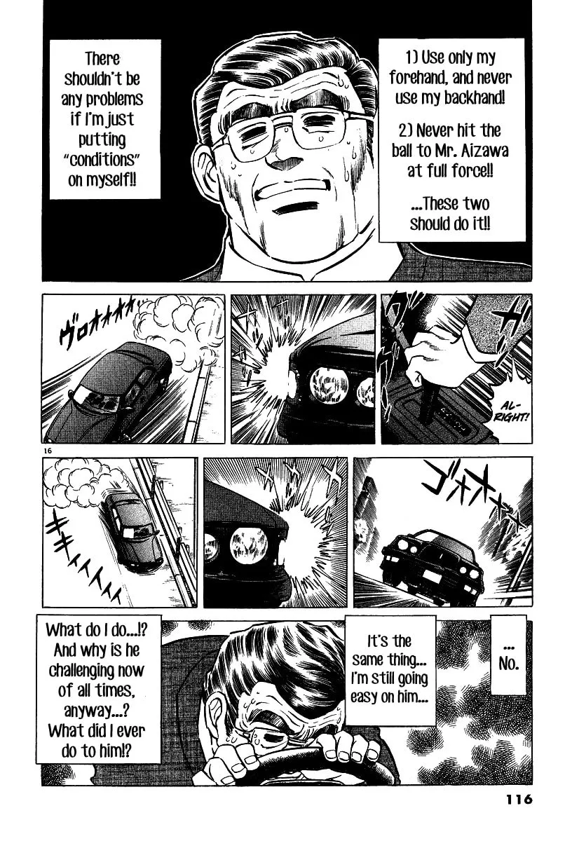 Read Ping Pong Boss chapter 4 image 13 on Lezhin