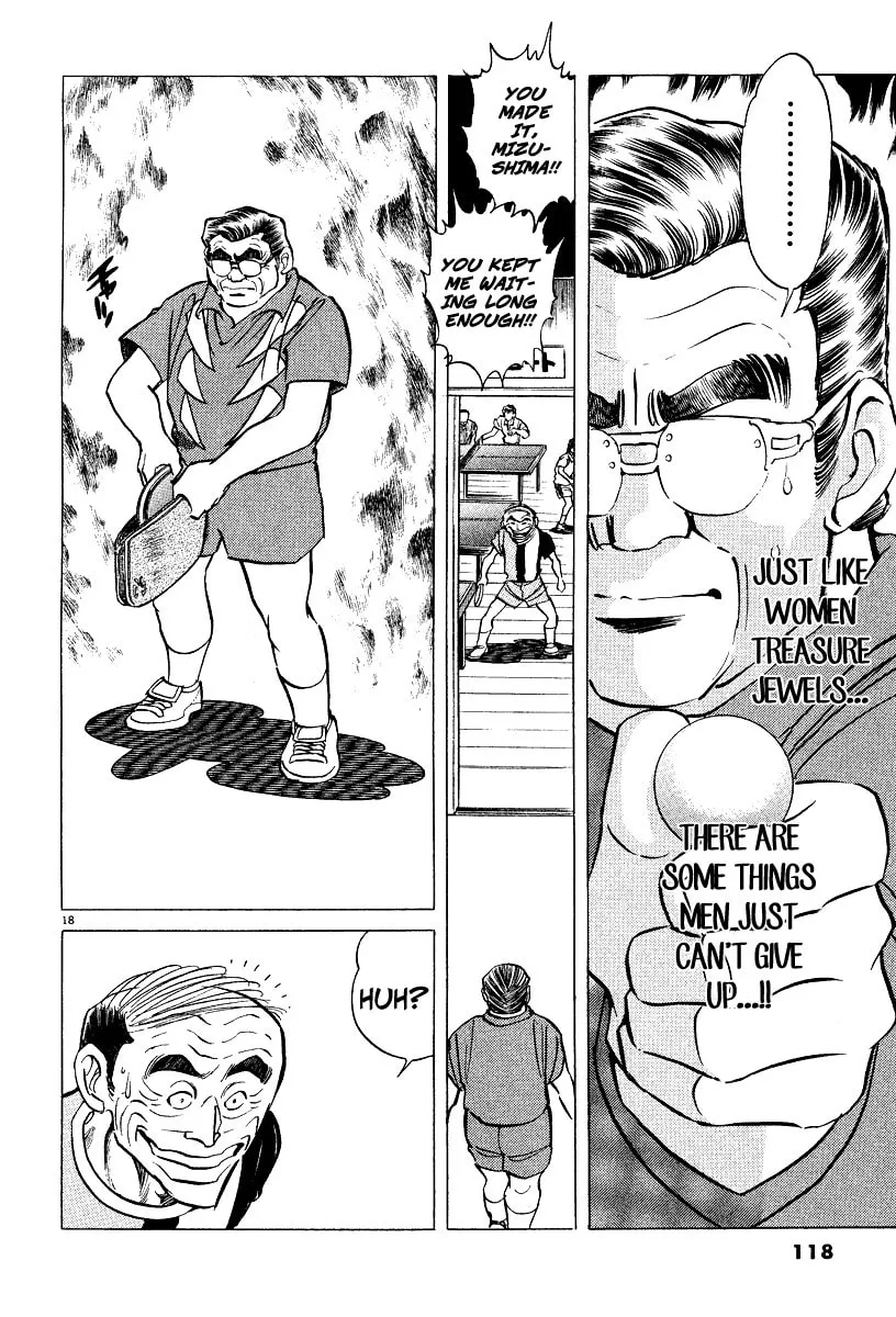Read Ping Pong Boss chapter 4 image 15 on Lezhin