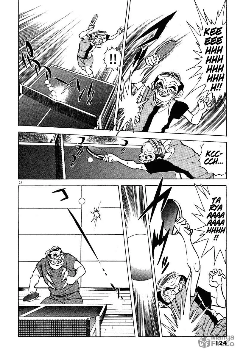 Read Ping Pong Boss chapter 4 image 19 on Lezhin