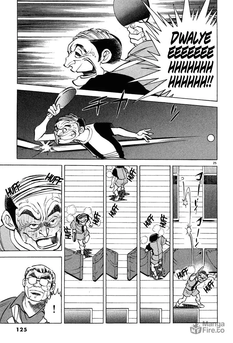 Read Ping Pong Boss chapter 4 image 20 on Lezhin